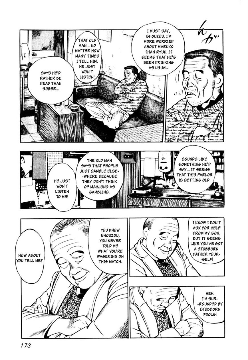 Naki no Ryuu Chapter 7 page 6 - 