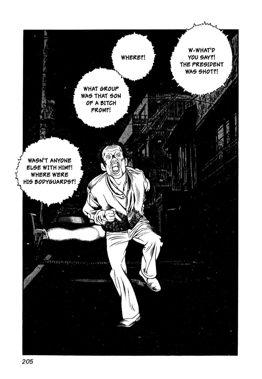Naki no Ryuu Chapter 8 page 11 - 