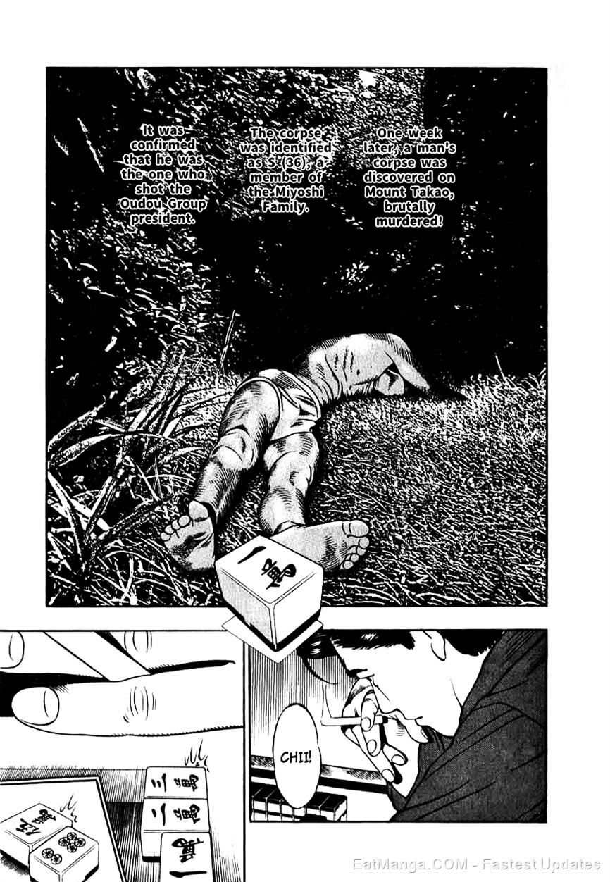 Naki no Ryuu Chapter 8 page 15 - 