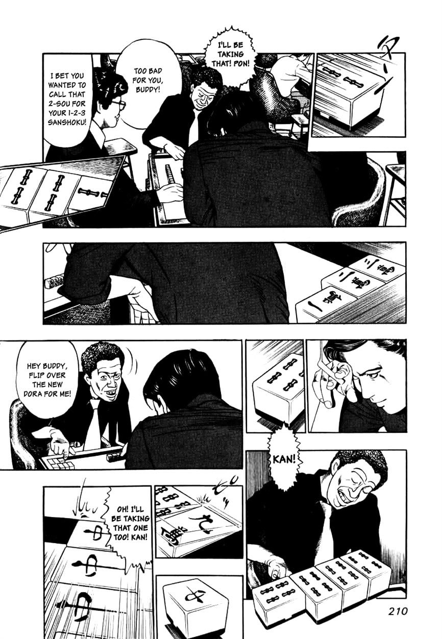 Naki no Ryuu Chapter 8 page 16 - 
