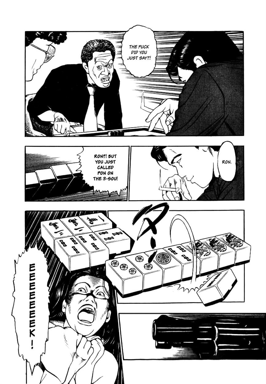 Naki no Ryuu Chapter 8 page 19 - 