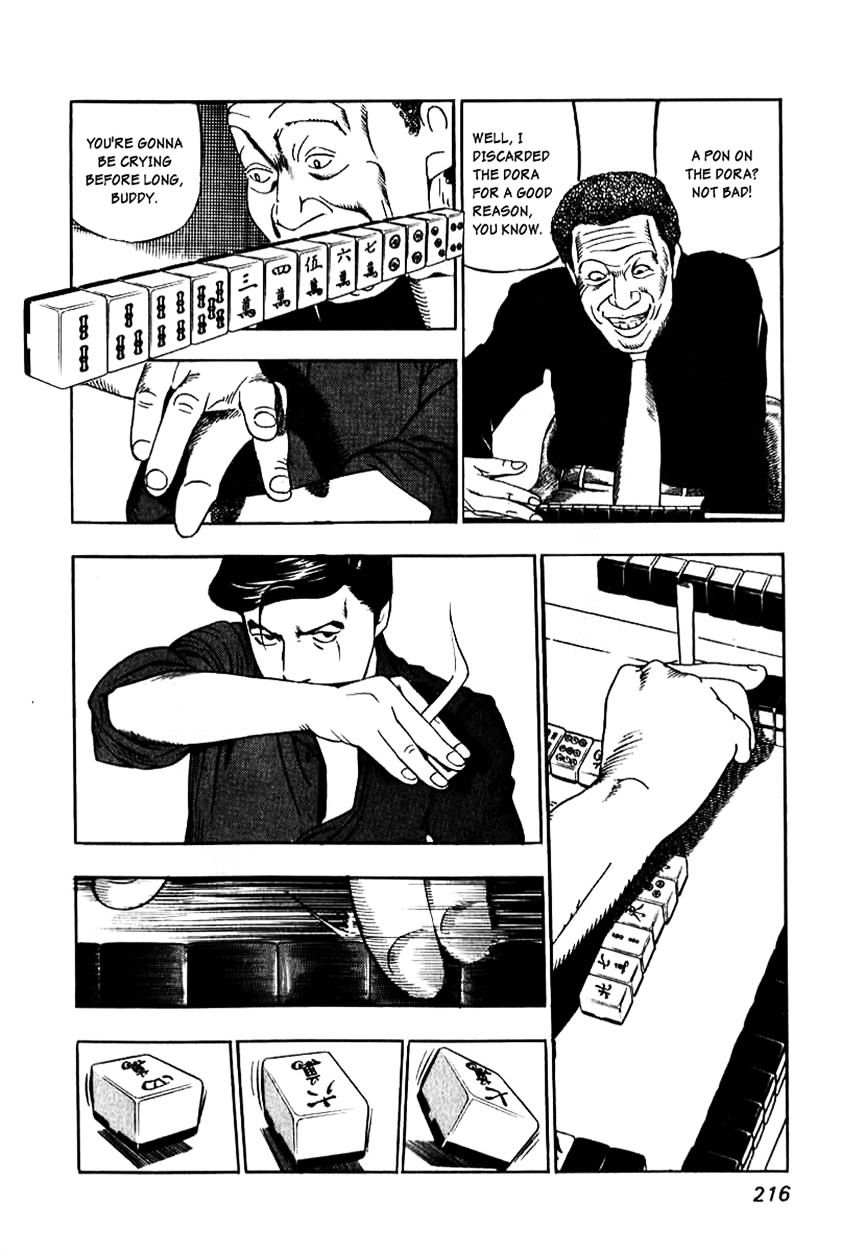 Naki no Ryuu Chapter 8 page 22 - 