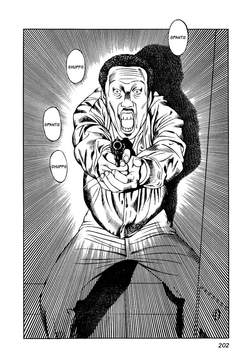 Naki no Ryuu Chapter 8 page 8 - 