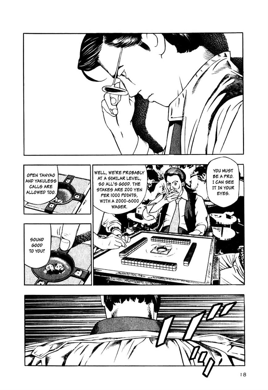 Naki no Ryuu Chapter 9 page 16 - 