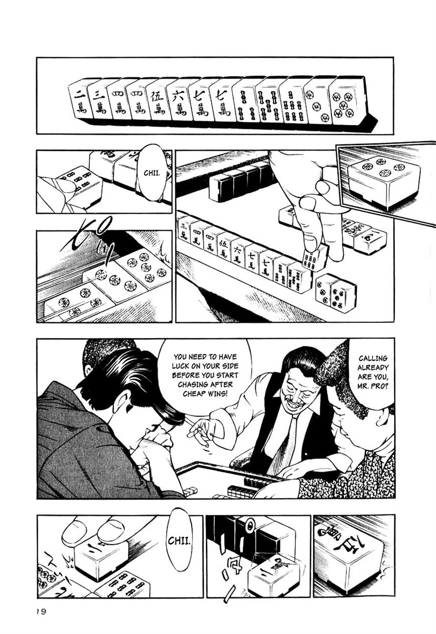 Naki no Ryuu Chapter 9 page 17 - 
