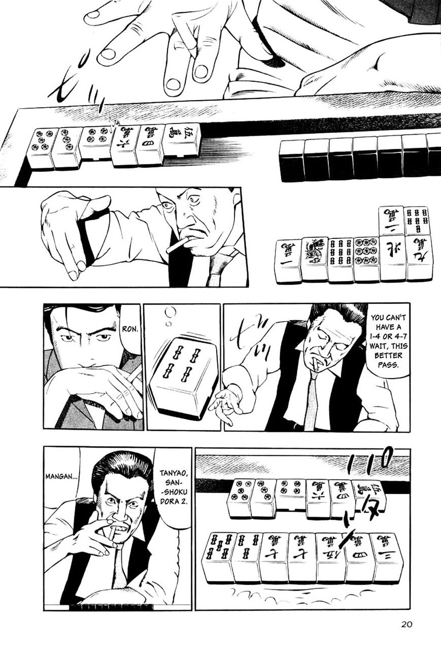 Naki no Ryuu Chapter 9 page 18 - 