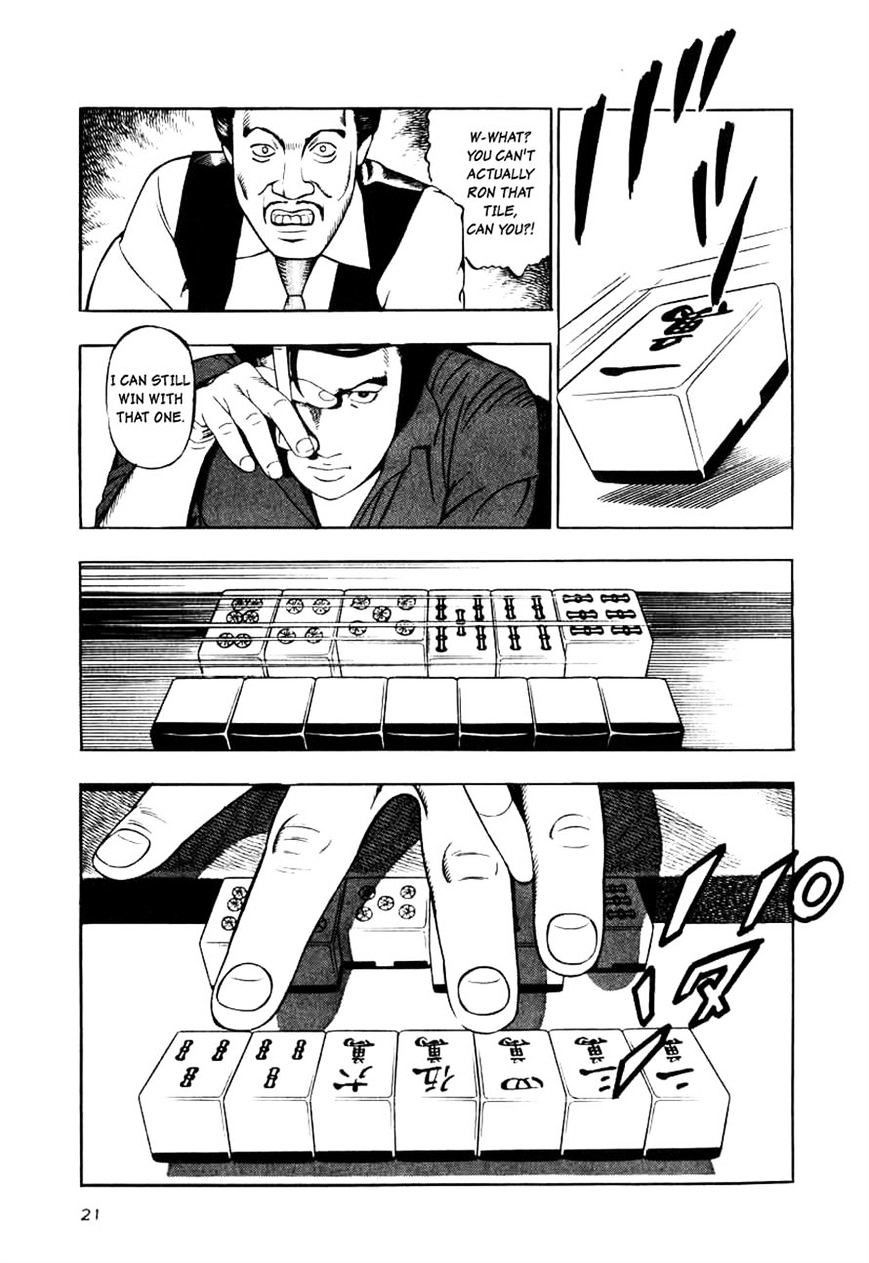 Naki no Ryuu Chapter 9 page 19 - 