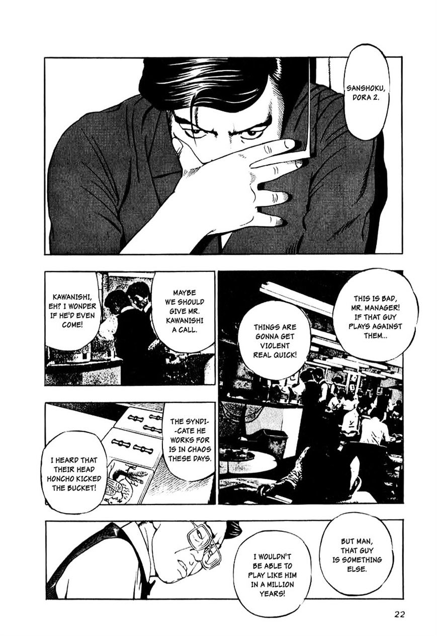 Naki no Ryuu Chapter 9 page 20 - 