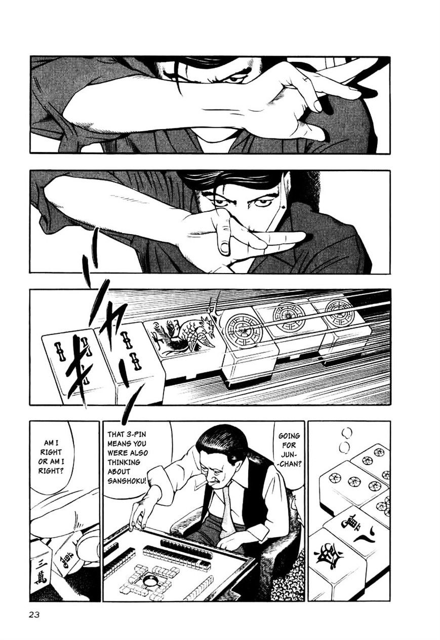 Naki no Ryuu Chapter 9 page 21 - 