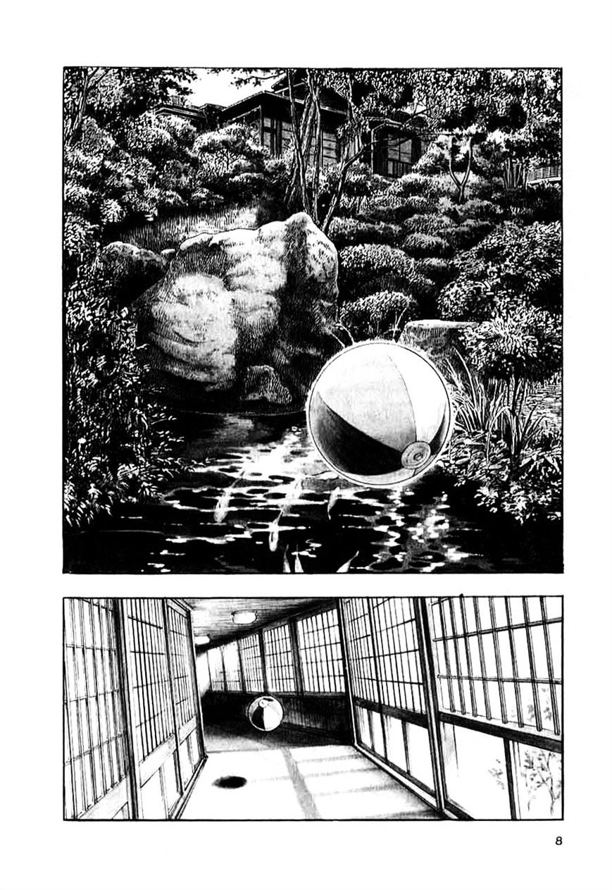 Naki no Ryuu Chapter 9 page 6 - 