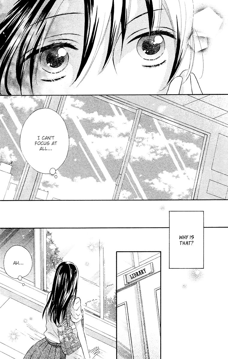 Namae mo Shiranai Chapter 0 page 13 - 