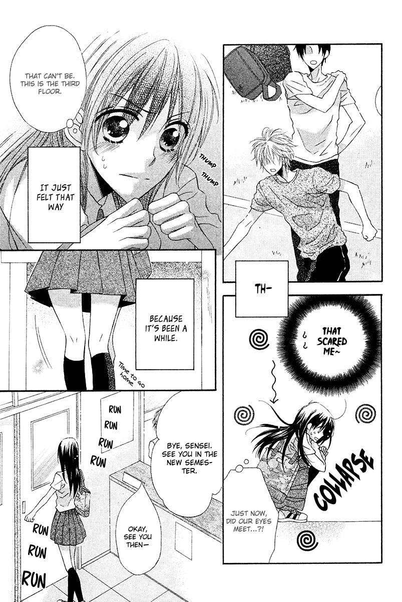 Namae mo Shiranai Chapter 0 page 16 - 