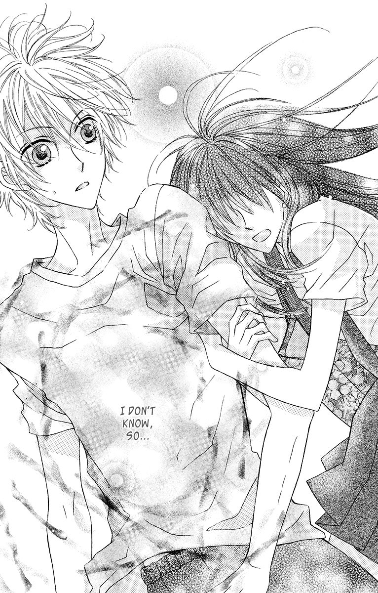 Namae mo Shiranai Chapter 0 page 23 - 