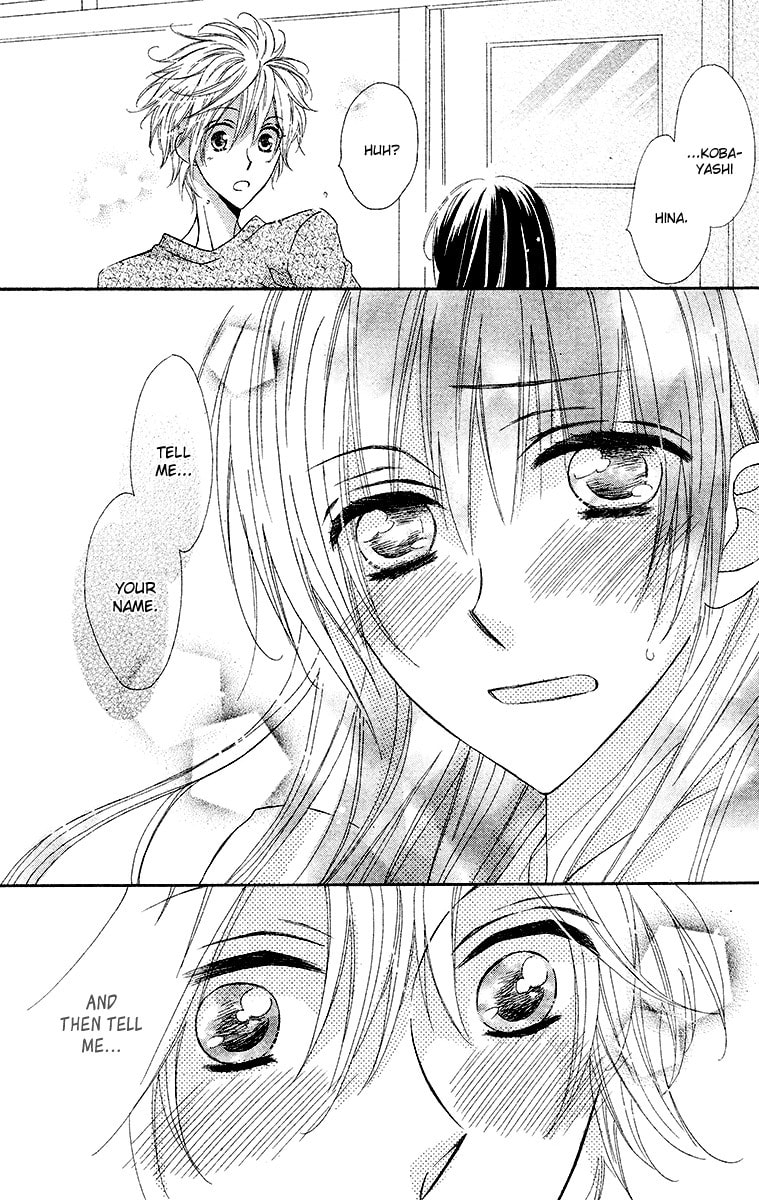 Namae mo Shiranai Chapter 0 page 24 - 
