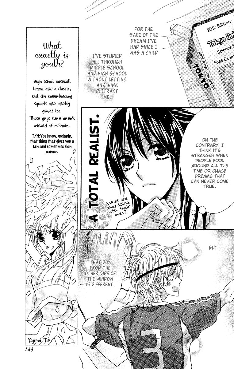 Namae mo Shiranai Chapter 0 page 8 - 