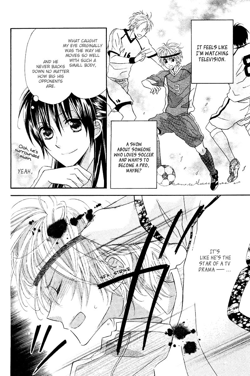 Namae mo Shiranai Chapter 0 page 9 - 