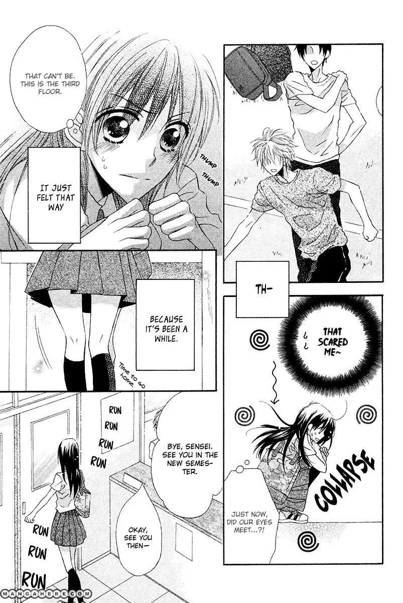 Namae mo Shiranai Chapter 1 page 16 - 