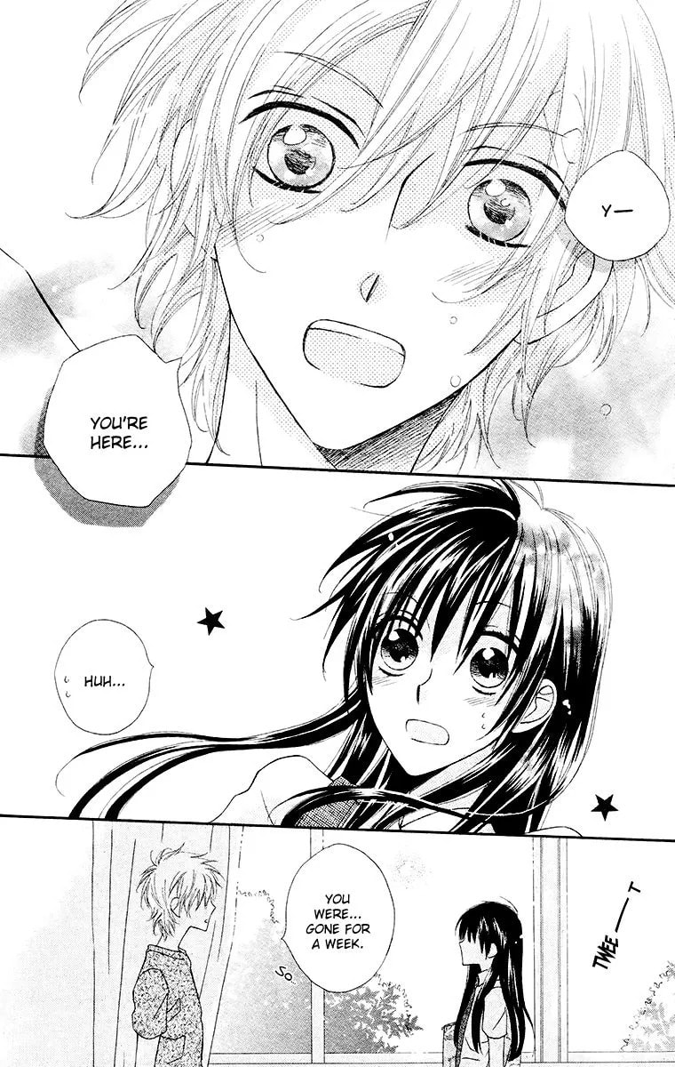 Namae mo Shiranai Chapter 1 page 18 - 