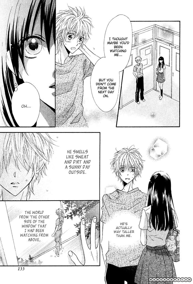 Namae mo Shiranai Chapter 1 page 20 - 
