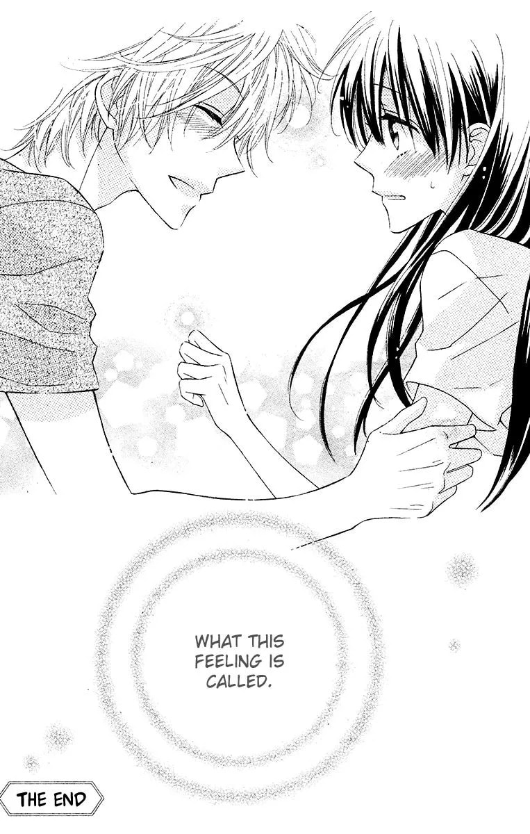 Namae mo Shiranai Chapter 1 page 25 - 