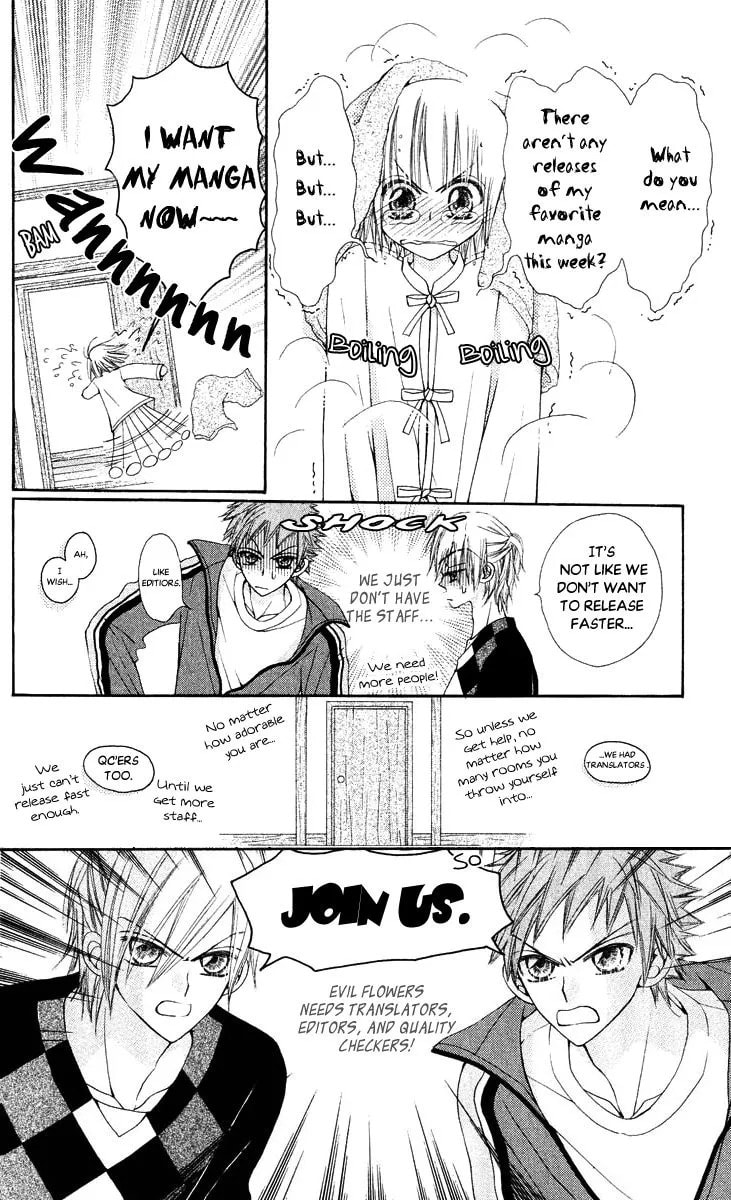 Namae mo Shiranai Chapter 1 page 26 - 