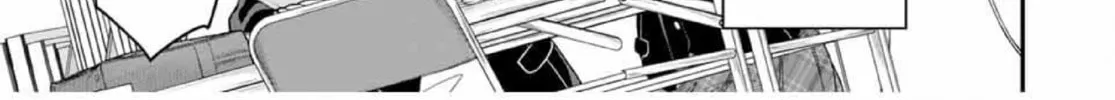 Namaiki Asahi-chan wo Wakarasetai Chapter 1 page 13 - 