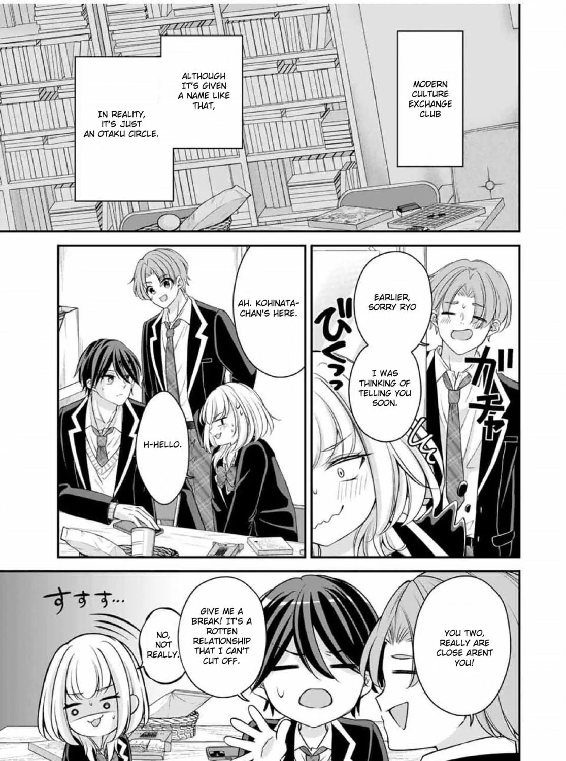 Namaiki Asahi-chan wo Wakarasetai Chapter 1 page 16 - 