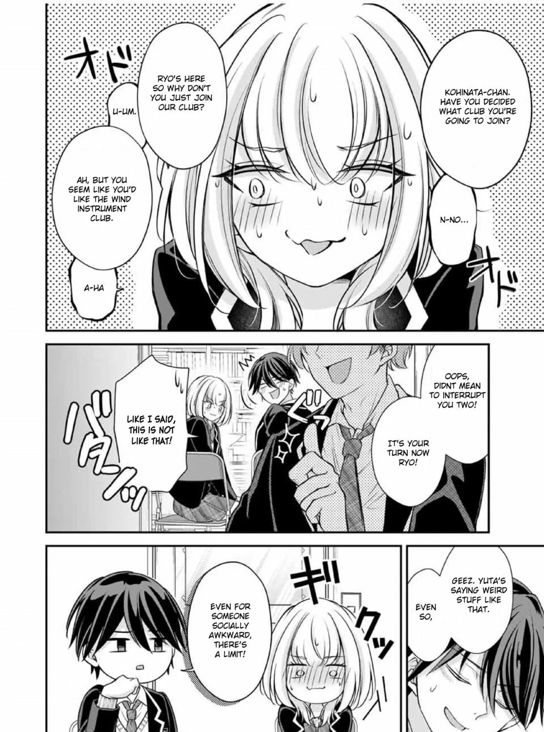 Namaiki Asahi-chan wo Wakarasetai Chapter 1 page 18 - 
