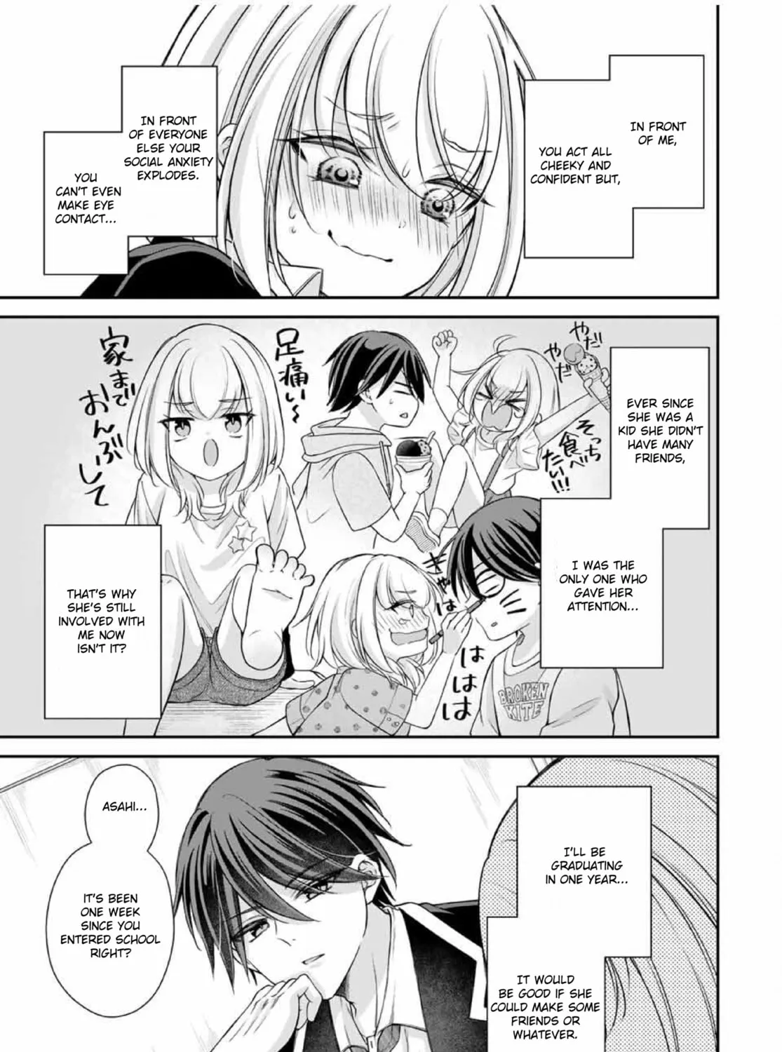 Namaiki Asahi-chan wo Wakarasetai Chapter 1 page 20 - 