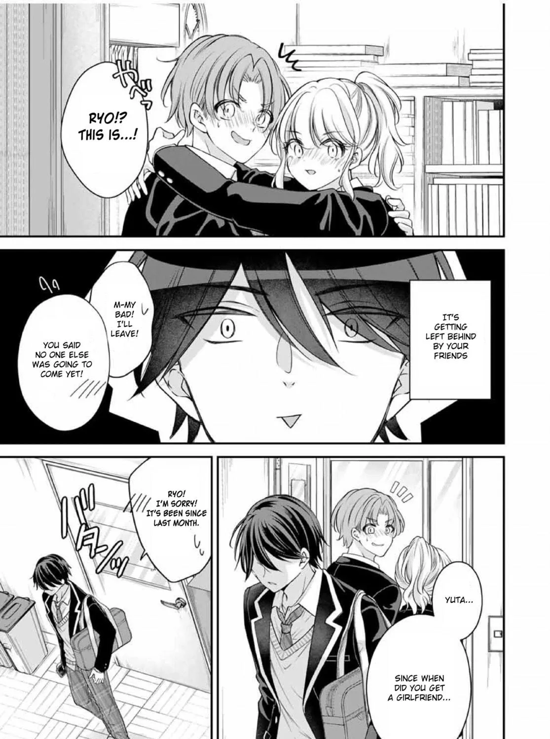 Namaiki Asahi-chan wo Wakarasetai Chapter 1 page 4 - 
