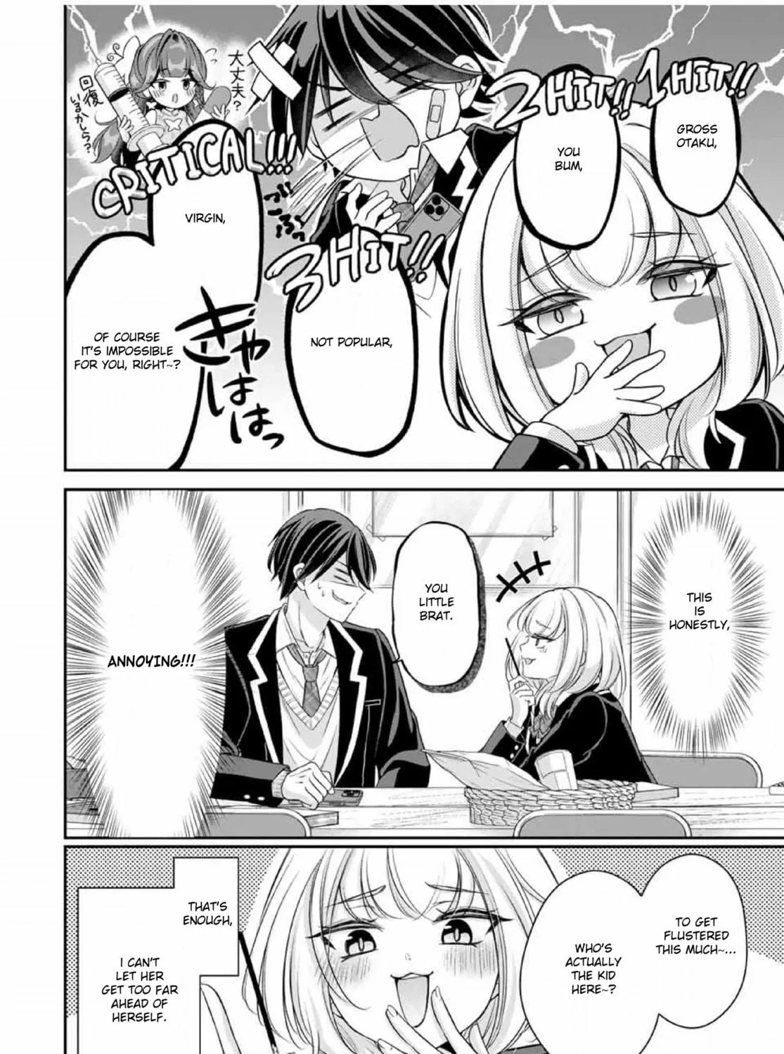Namaiki Asahi-chan wo Wakarasetai Chapter 1 page 34 - 