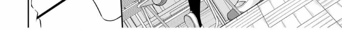 Namaiki Asahi-chan wo Wakarasetai Chapter 1 page 43 - 