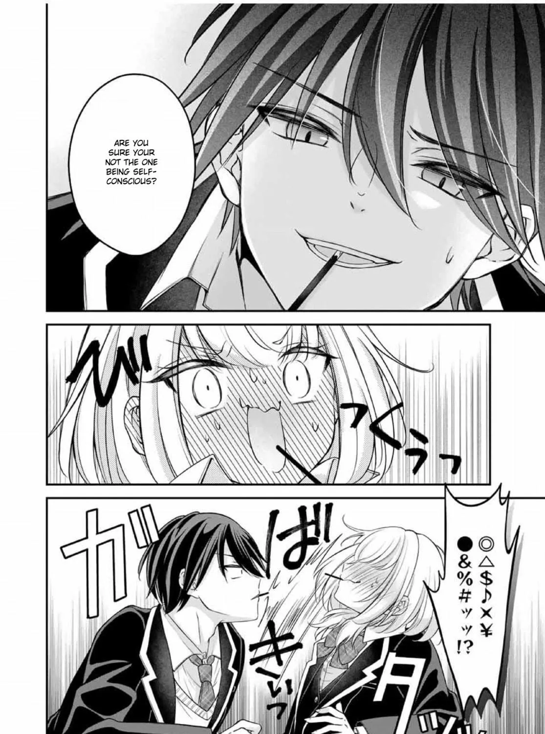 Namaiki Asahi-chan wo Wakarasetai Chapter 1 page 46 - 