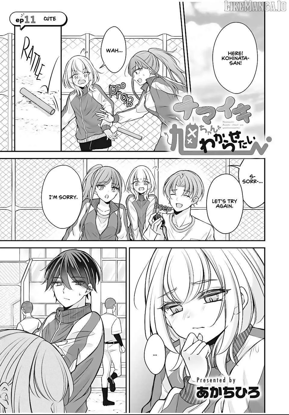 Namaiki Asahi-chan wo Wakarasetai Chapter 11 page 1 - 