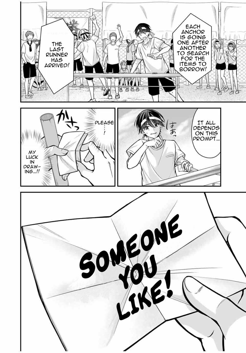 Namaiki Asahi-chan wo Wakarasetai Chapter 12 page 17 - 
