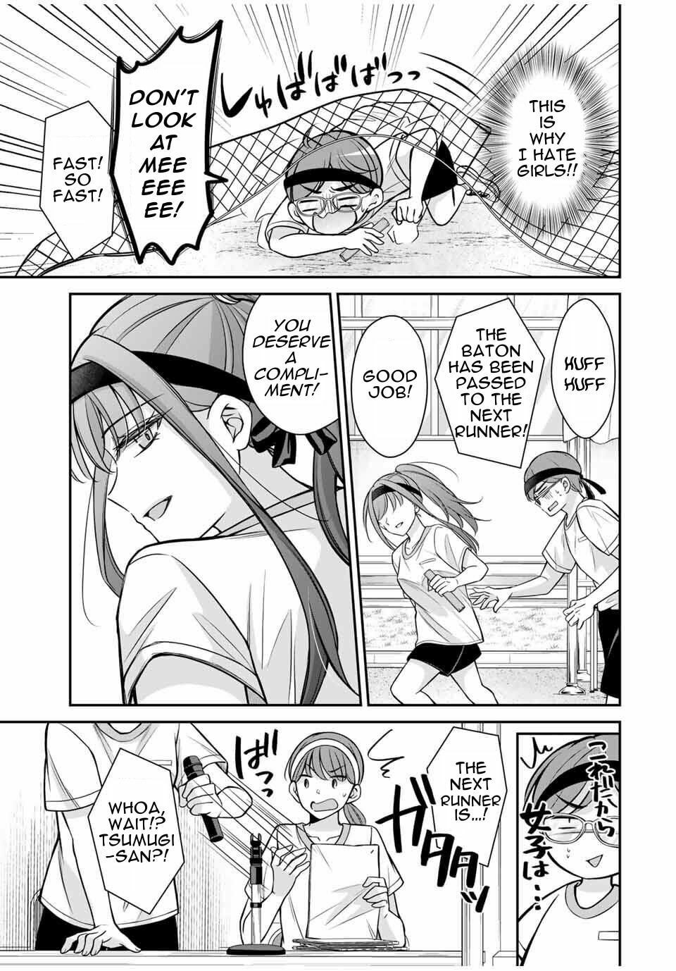 Namaiki Asahi-chan wo Wakarasetai Chapter 12 page 8 - 