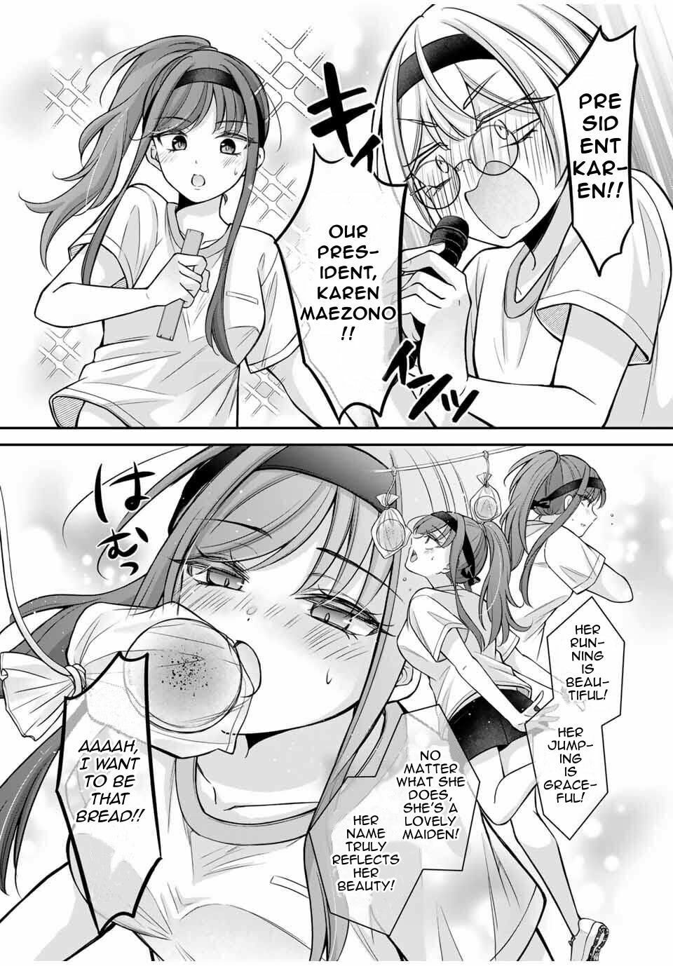 Namaiki Asahi-chan wo Wakarasetai Chapter 12 page 9 - 