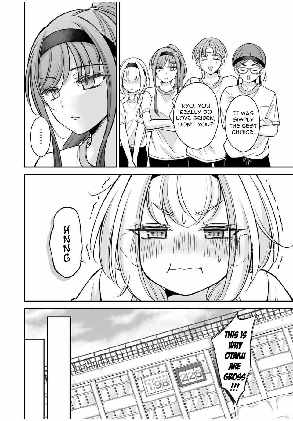 Namaiki Asahi-chan wo Wakarasetai Chapter 13 page 11 - 