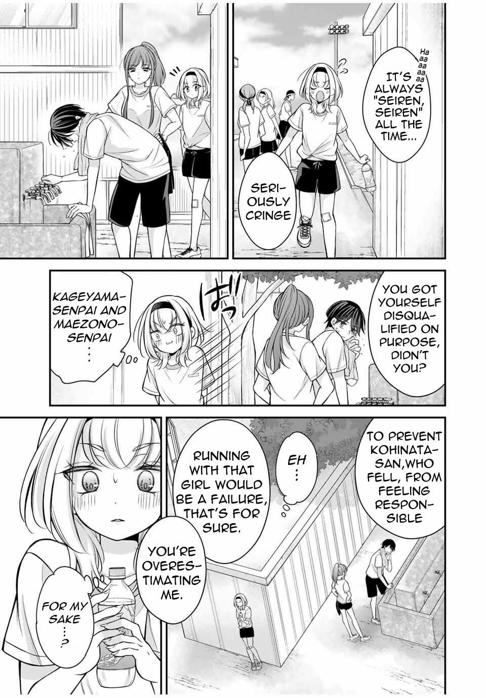 Namaiki Asahi-chan wo Wakarasetai Chapter 13 page 12 - 
