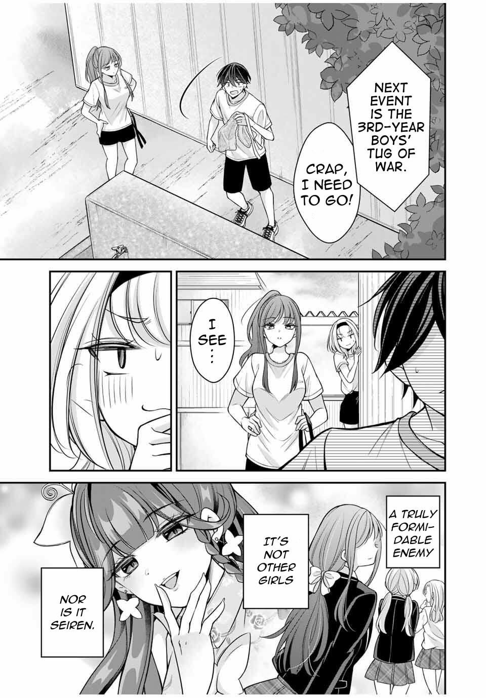 Namaiki Asahi-chan wo Wakarasetai Chapter 13 page 16 - 