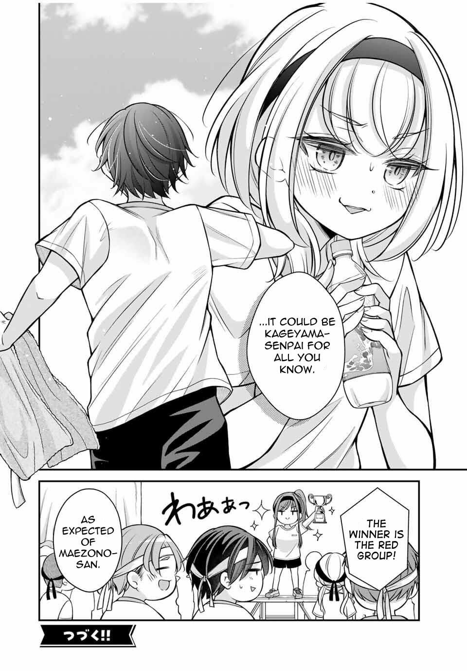 Namaiki Asahi-chan wo Wakarasetai Chapter 13 page 17 - 