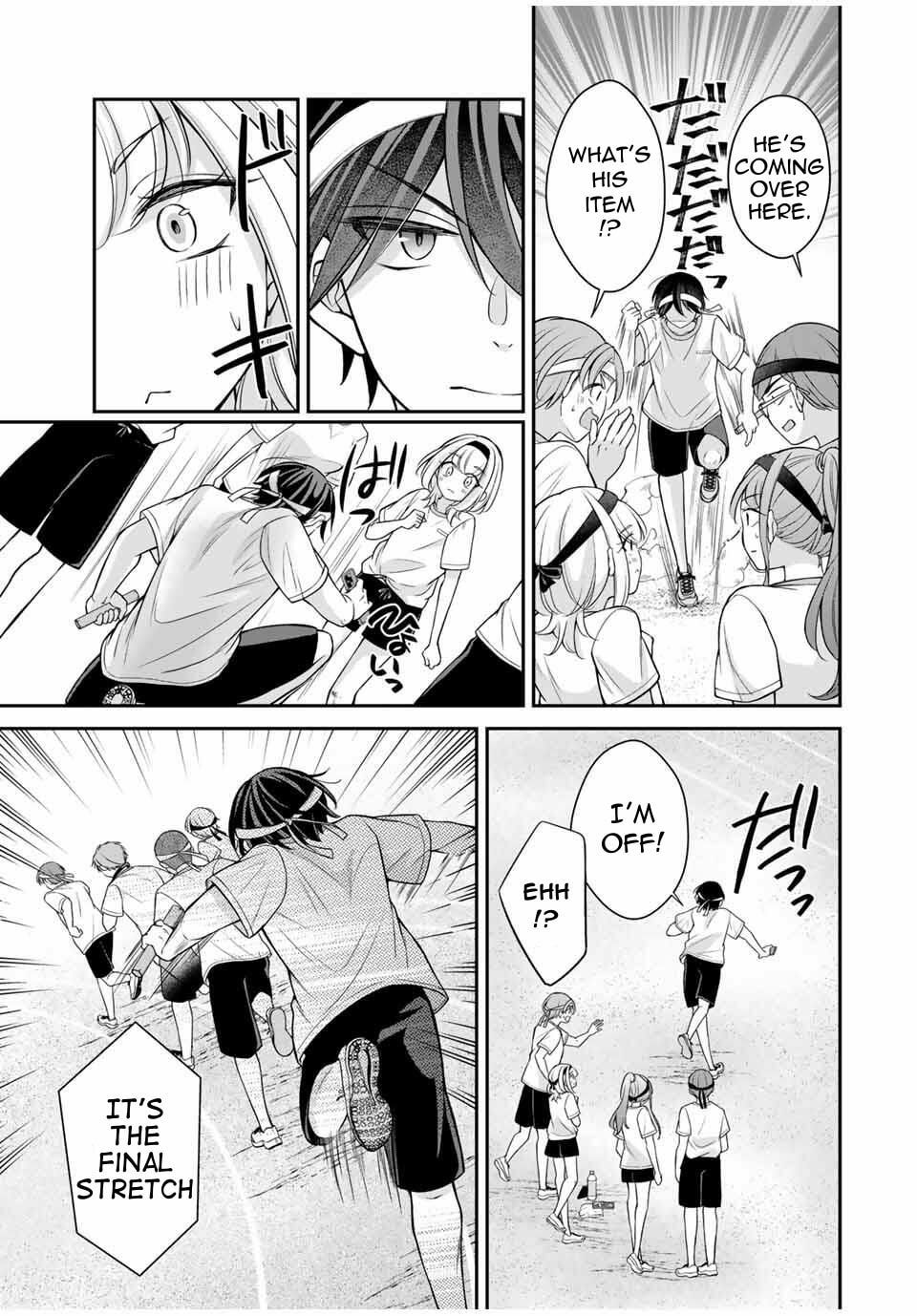 Namaiki Asahi-chan wo Wakarasetai Chapter 13 page 4 - 