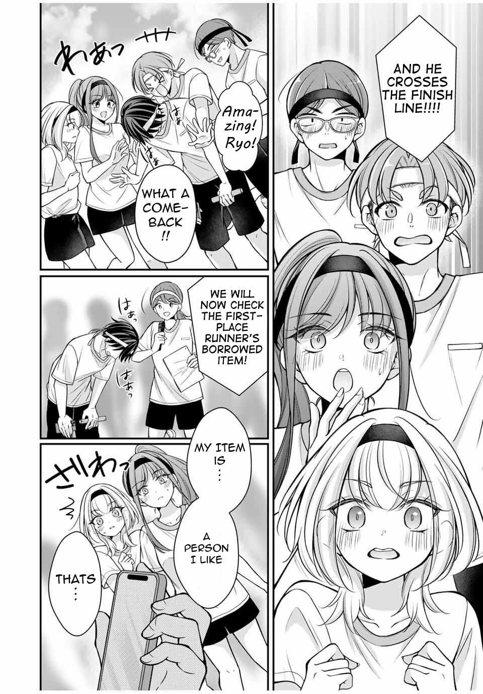 Namaiki Asahi-chan wo Wakarasetai Chapter 13 page 9 - 