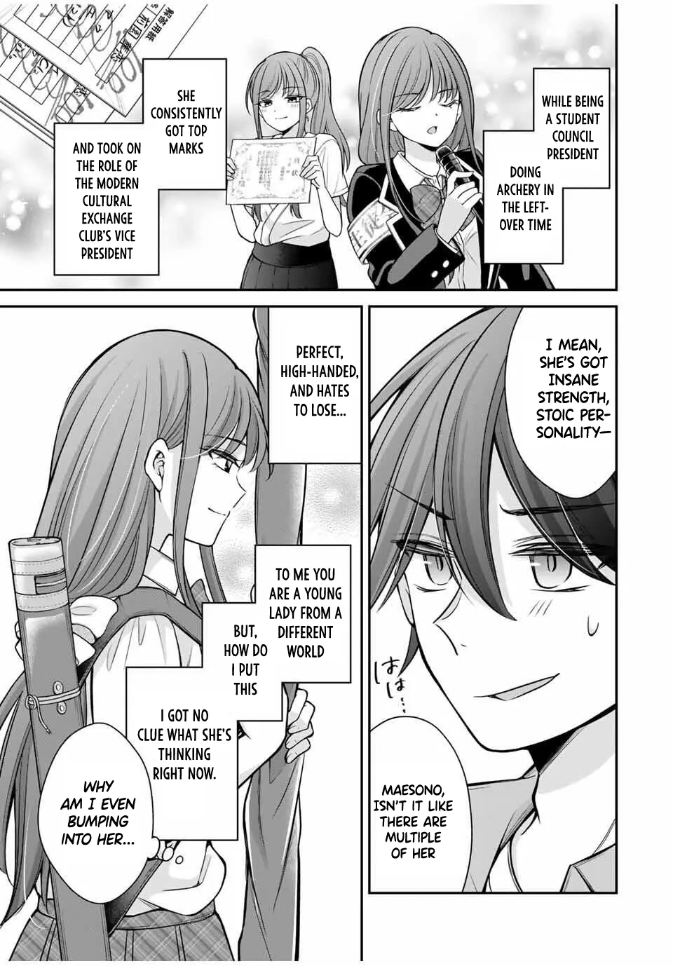 Namaiki Asahi-chan wo Wakarasetai Chapter 14 page 4 - 