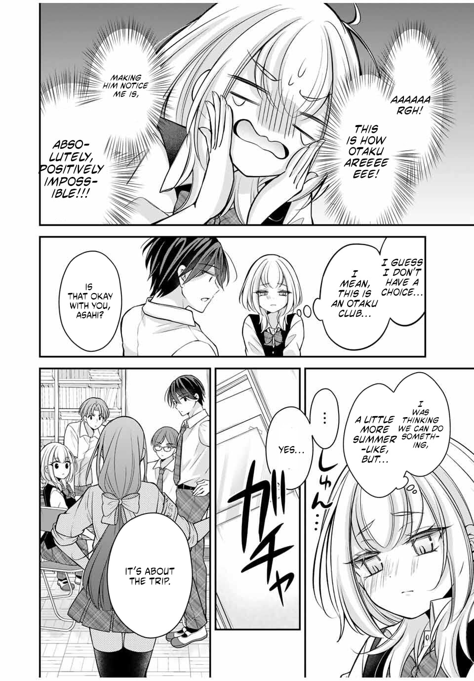 Namaiki Asahi-chan wo Wakarasetai Chapter 16 page 11 - 