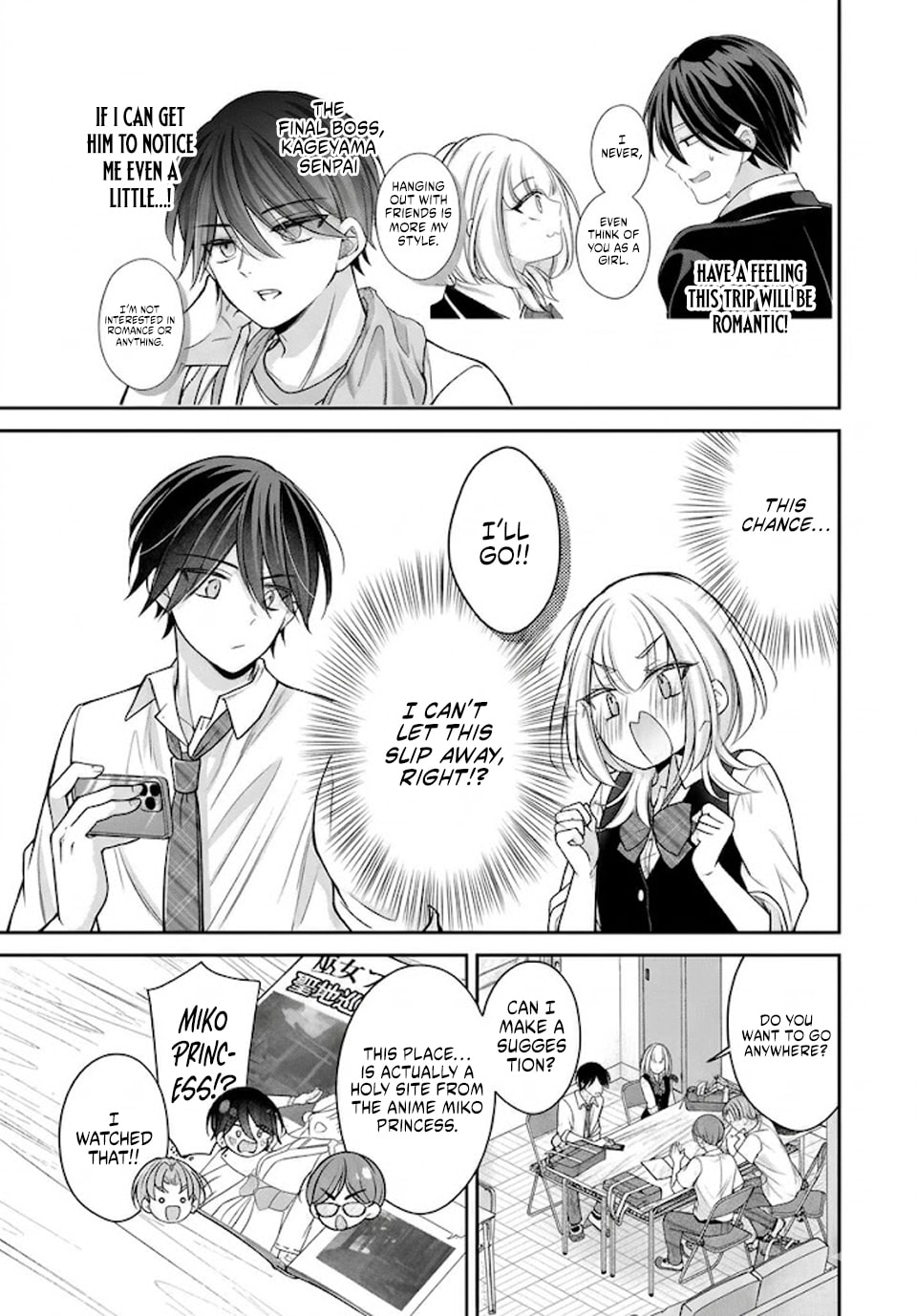 Namaiki Asahi-chan wo Wakarasetai Chapter 16 page 6 - 