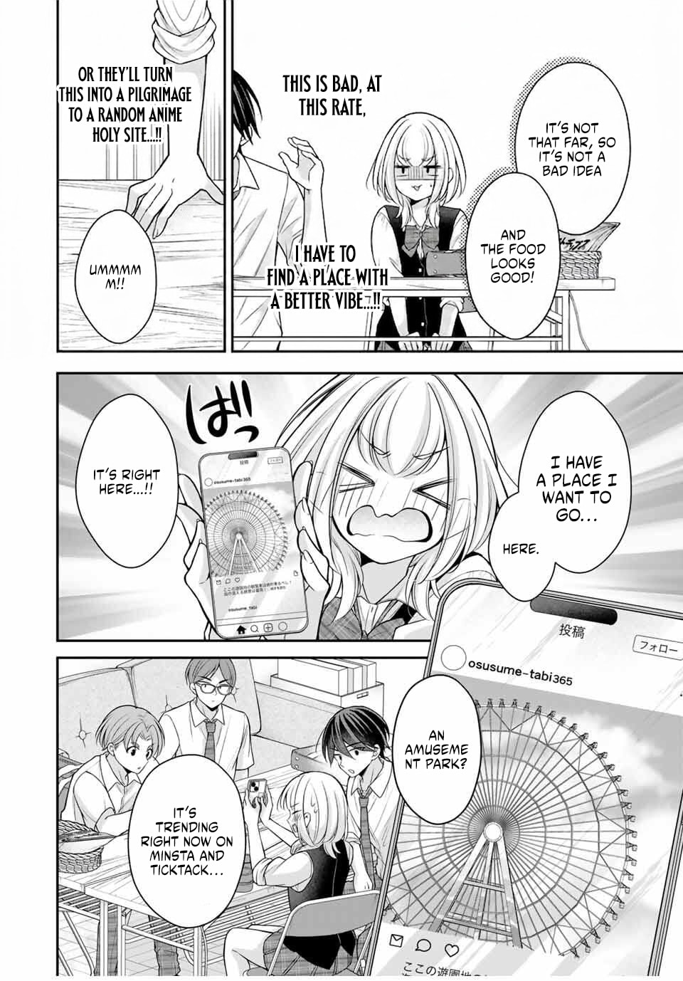 Namaiki Asahi-chan wo Wakarasetai Chapter 16 page 7 - 