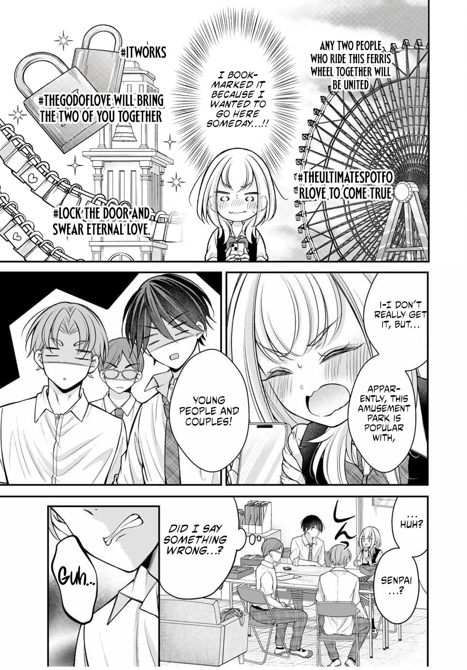 Namaiki Asahi-chan wo Wakarasetai Chapter 16 page 8 - 