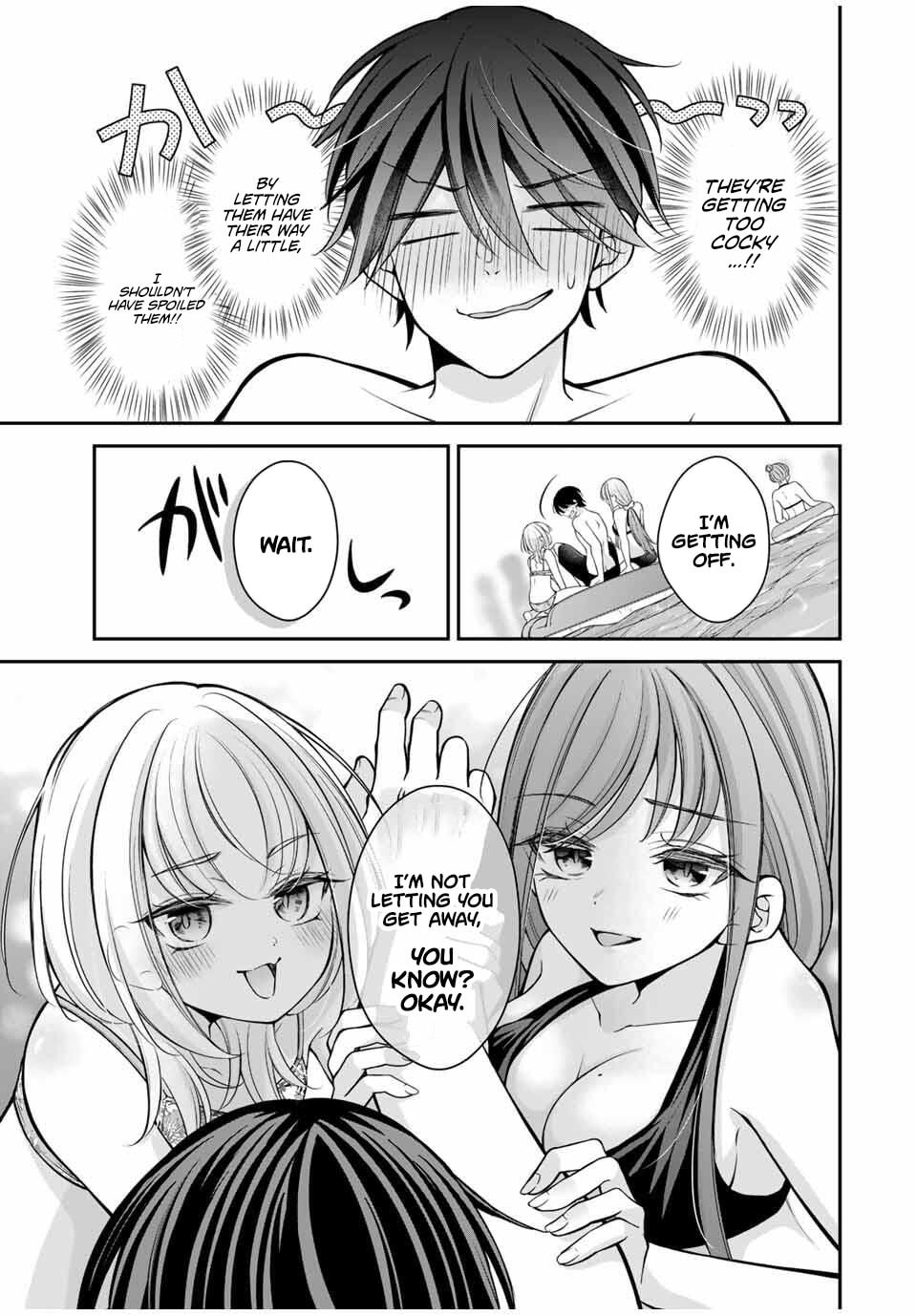 Namaiki Asahi-chan wo Wakarasetai Chapter 17 page 12 - 