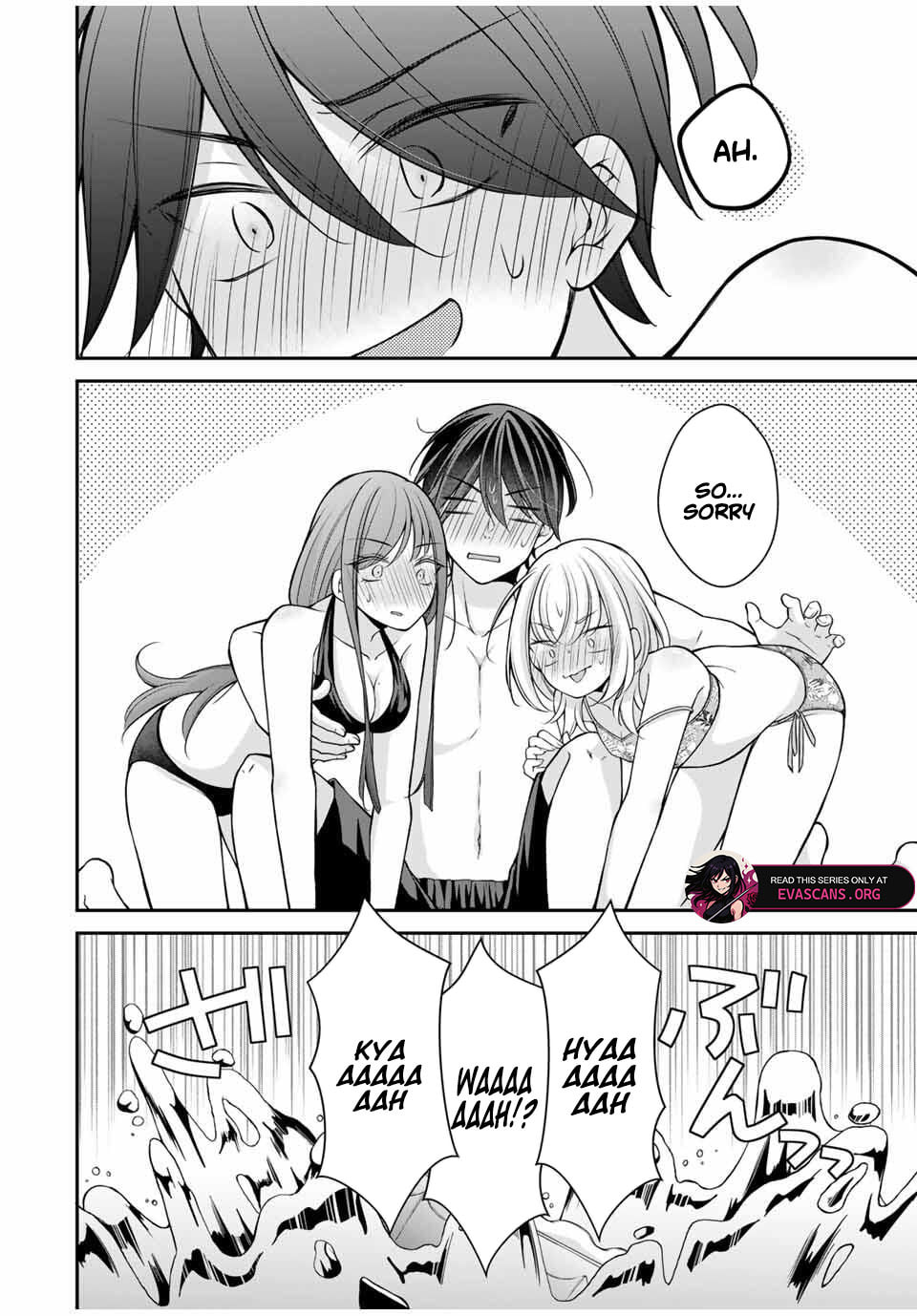 Namaiki Asahi-chan wo Wakarasetai Chapter 17 page 17 - 